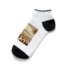 Big up Storeのリディム Ankle Socks
