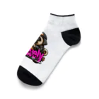 ふんわか ぷにゅのラブリーパグ Ankle Socks