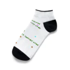 noiSutoaの効率的な因数分解に必須の公式 Ankle Socks