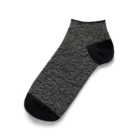 malxileの左官の壁　SUMI Ankle Socks