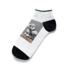 シーズーわんこのわんこくん Ankle Socks