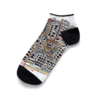 Bush Clover Original のZefiria  Ankle Socks