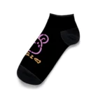 まんまるいやしどうぶつ🍀のネオン🌃うさぎ🐰 Ankle Socks