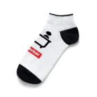 brwild7のニューヨーカー入浴（風呂） Ankle Socks