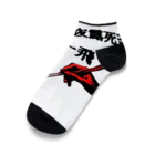 mihhyのMIHHY Ankle Socks