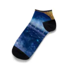 癒しのアート✴︎荻野美沙の星のカーペット Ankle Socks