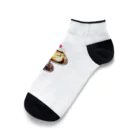 めぐりめぐりての喫茶店のプリン（ワンポイント） Ankle Socks