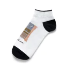 boorichanのGute Nacht Ankle Socks