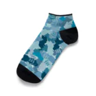 Teal Blue Coffeeのhide-and-seek Ankle Socks