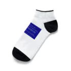 Ａ’ｚｗｏｒｋＳの一番コワいヤツ　ブルースクリーン Ankle Socks