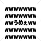 マキシマムザみずき君のマキシマムザショップのマキシマムザみずき君 くるぶしソックス