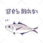 NIKORASU GOのユーモア釣りデザイン「アジすら釣れない」 くるぶしソックス
