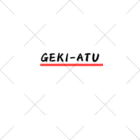 パグ男くんの休日のGEKI-ATU くるぶしソックス