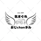 kimagure-ojichannelの気まぐれおじchanネルロゴ1 Ankle Socks