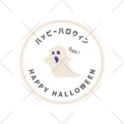 tsubakiのハッピーハロウィン くるぶしソックス