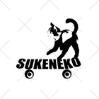 SUKENEKO　スケネコのSUKENEKO(スケネコ)ロゴ くるぶしソックス