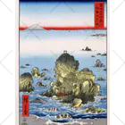 浮世絵屋の広重「冨二三十六景㉗　伊勢二見か浦」歌川広重の浮世絵 くるぶしソックス