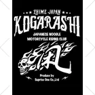 surprise1のKOGARASHI motorcycle club Ankle Socks