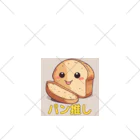 atsusamのパン推しくん くるぶしソックス