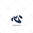 rcdesignの漢字「Kokoro」 くるぶしソックス