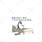 Green__teaの毎朝格闘するペンギン くるぶしソックス