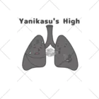 ひよこーさかなのYanikasu's　High くるぶしソックス