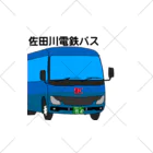 佐田川電鉄グループの佐田川電鉄バス その1 くるぶしソックス