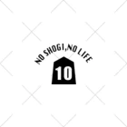 将棋グッズのNO SHOGI,NO LIFE くるぶしソックス