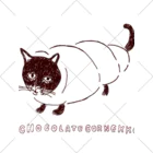 NIKORASU GOのユーモアダジャレネコデザイン「チョココロネッコ」（Tシャツ・パーカー・グッズ・ETC） Ankle Socks