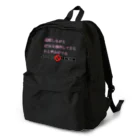 Buzzbird PaletteのSTOP!特殊詐欺 Backpack