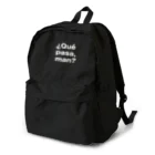 TシャツジャパンSUZURI店🇯🇵の¿Qué pasa,man?（ケパサメン）白文字 Backpack