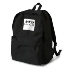 maeken work shopipの文字イラストひがし京都 Backpack