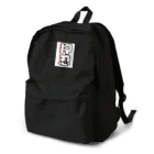 wabisの押忍シリーズ Backpack