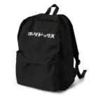 KATAKANAのオーソドックス（白） Backpack