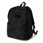 ニゴ猫　shopの私は無能 Backpack