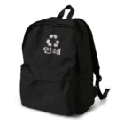 _fm_7_12のスーパー授業中の暇つぶしデザインコンビニ Backpack