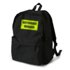 KOTSUNIKUMADARAのKOTSUNIKUMADARA Backpack