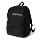 ことはる。の„Unbekannt“ Backpack
