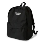 Shop onのオンラインセミナー Backpack