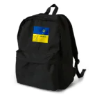 besitos ウクライナ支援のU for Ukraine (ウクライナカラーver1) Backpack