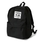 ETA831ショップ®️(ﾌﾞﾙｰﾊﾜｲ支店)のユーモアダルト Backpack