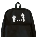 こあららこあ。のうさぎとおはな Backpack