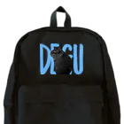 rururuのDEGUロゴ［ｽｶｲﾌﾞﾙｰ］ Backpack