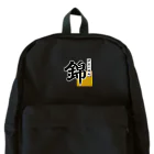 Nishiki Designの錦公式 Backpack