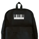 音楽好きっコのシンプルピアノ Backpack