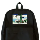 寿めでたや(ukiyoe)の葛飾北斎_冨嶽三十六景　甲州三嶌越 Backpack