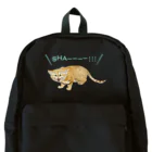 kitaooji shop SUZURI店のシャーするスナネコ Backpack