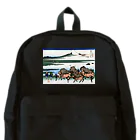 寿めでたや(ukiyoe)の葛飾北斎_冨嶽三十六景　駿州大野新田 Backpack