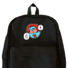 吉田ツトム物語@スタンプ販売中！固定ツイの行動でやる気を示せ Backpack