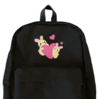 美女木小学校！のかわいいうさちゃん Backpack